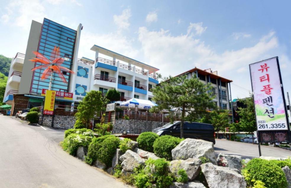 Gangchon Beautiful Pension Chuncheon Zewnętrze zdjęcie